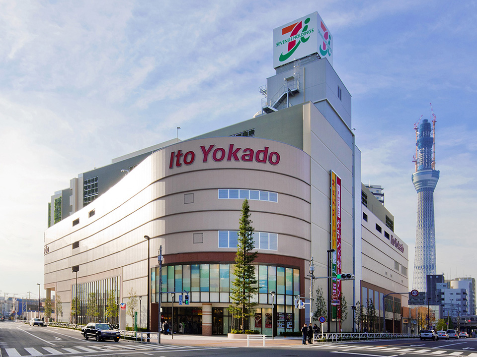 ショッピングセンター　イトーヨーカドー曳舟店（ショッピングセンター）まで464m