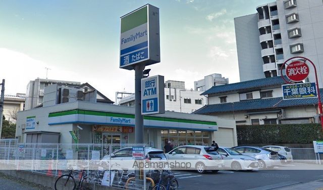 コンビニ　ファミリーマート（コンビニ）まで65m