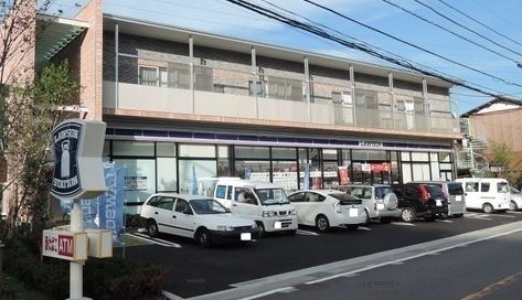 その他　ローソン鎌倉岩瀬店まで1150m