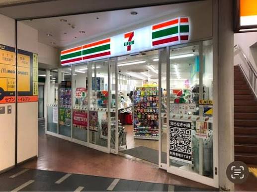 コンビニ　セブンイレブン 南海堺駅南口店（コンビニ）まで265m