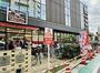 スーパー　ヒルママーケットプレイス三河島店（スーパー）まで327m