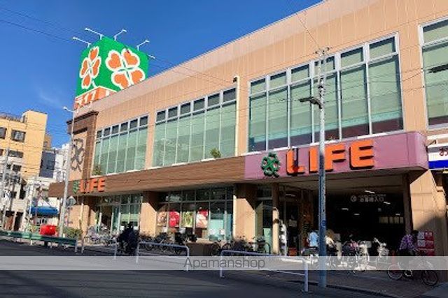 スーパー　ライフ菊川店（スーパー）まで86m