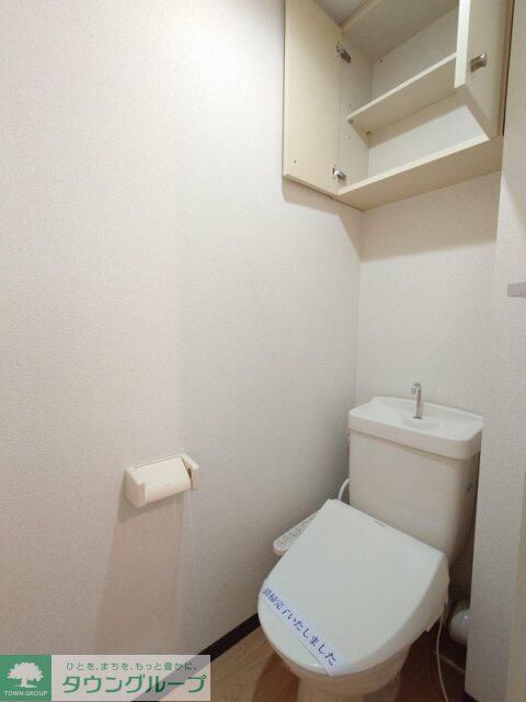 ルミエール南越谷のトイレ写真