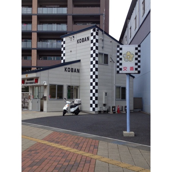 警察署・交番　三郷中央駅前交番（警察署・交番）まで151m
