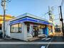 コンビニ　ローソン（コンビニ）まで1049m