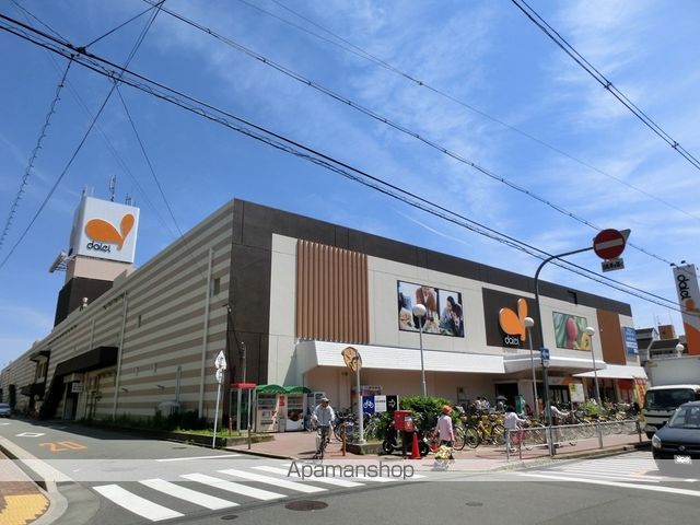 ショッピングセンター　ダイエー（ショッピングセンター）まで1600m