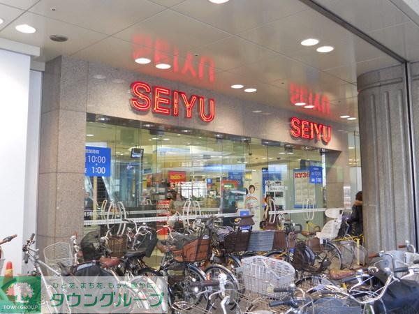 スーパー　西友（スーパー）まで276m