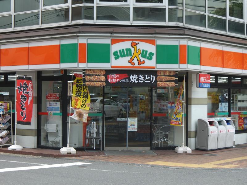 コンビニ　サンクス岡山田町店（コンビニ）まで59m