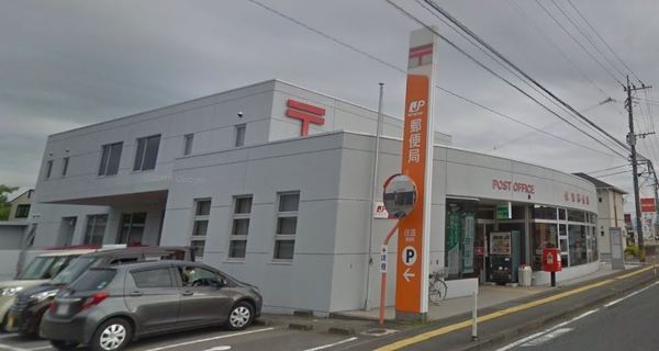 郵便局　住吉郵便局（郵便局）まで1215m