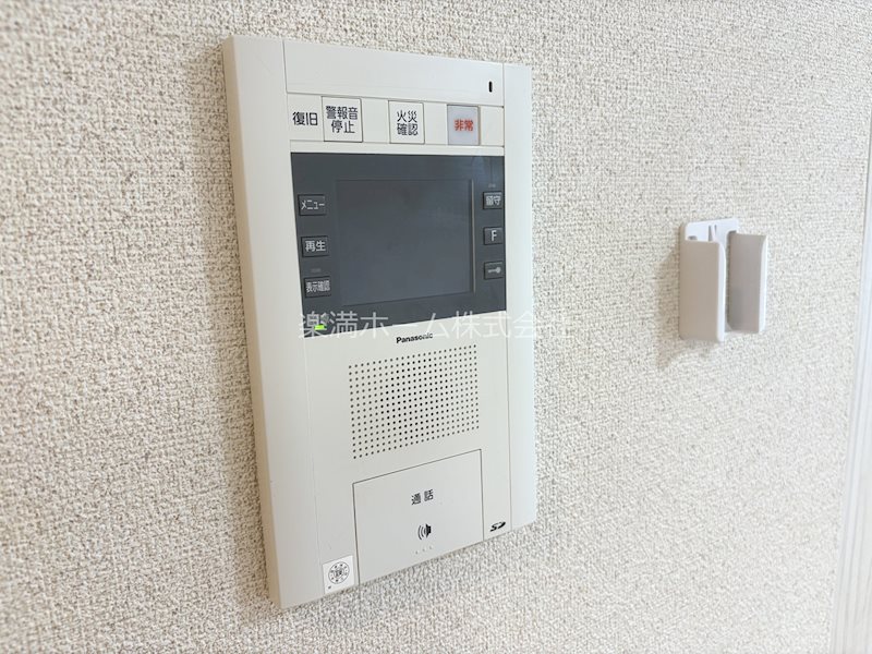 セキュリティ　モニターホンで安心♪