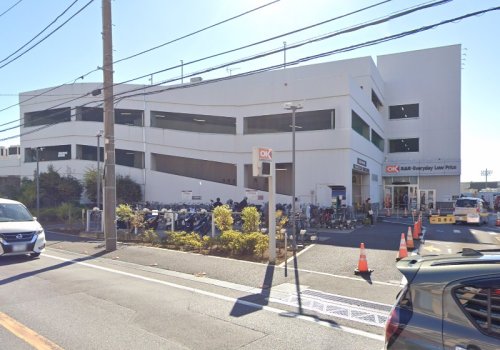 スーパー　オーケー 船橋競馬場店（スーパー）まで923m