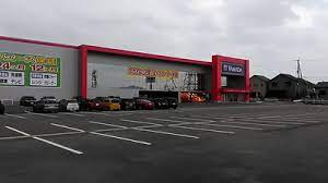ホームセンター　ヤマダデンキヤマダアウトレット近江店（ホームセンター）まで1382m