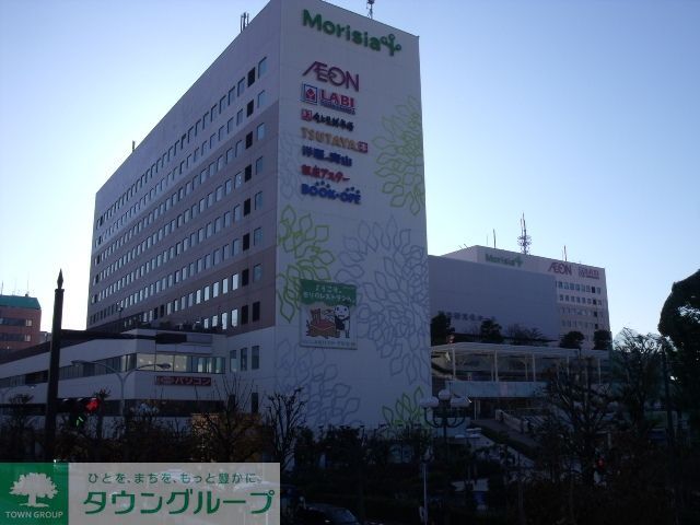 その他　イオンモリシア（その他）まで510m