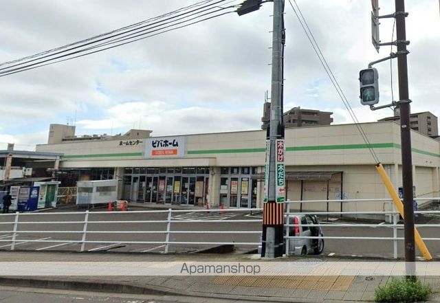 ホームセンター　ビバホーム荒巻店（ホームセンター）まで645m