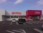 ドラックストア　ディスカウントドラッグコスモス貝塚堤店（ドラッグストア）まで597m