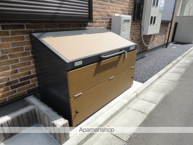 その他共有部分　その他共有部分