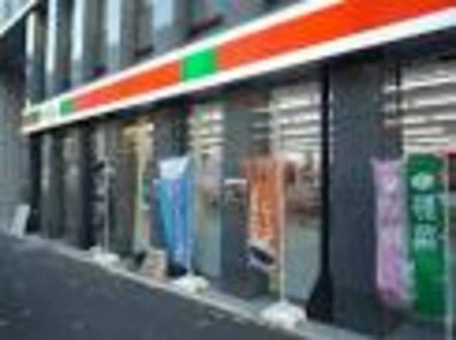コンビニ　サンクス新橋五丁目店（コンビニ）まで452m