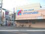 スーパー　（株）万代／柏原大県店（スーパー）まで580m