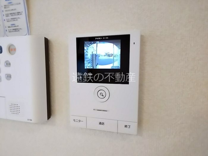 セキュリティ　※現況優先