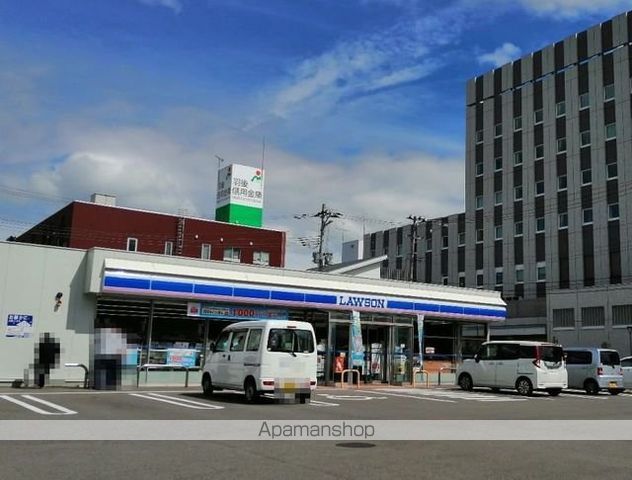 コンビニ　ローソン　大曲福住町店（コンビニ）まで1500m