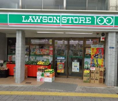 コンビニ　ローソンストア100台東寿三丁目店（コンビニ）まで79m