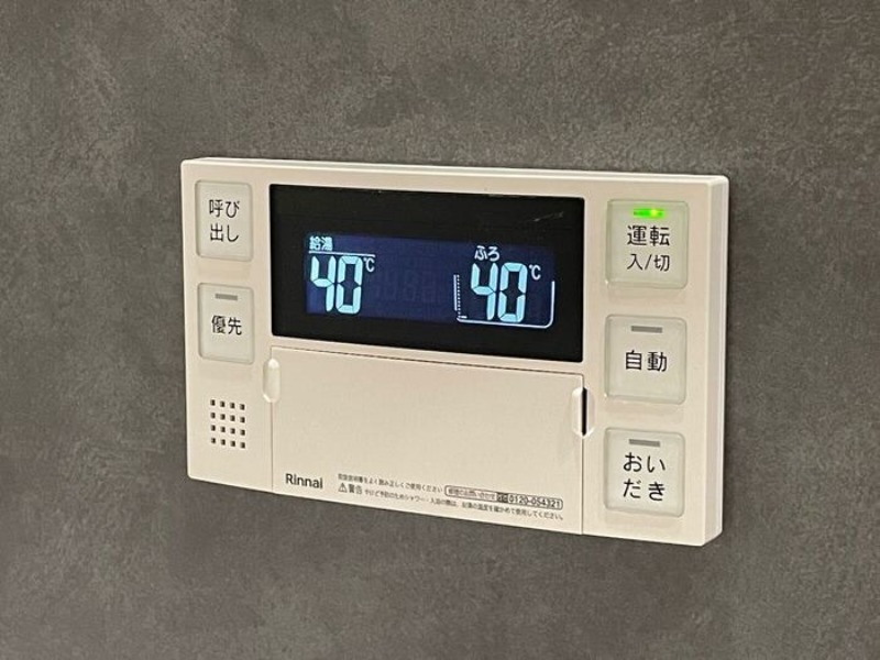 その他設備　図面と現状に相違がある場合には現状を優先
