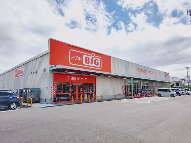スーパー　ザ・ビッグ 中津上如水店（スーパー）まで550m