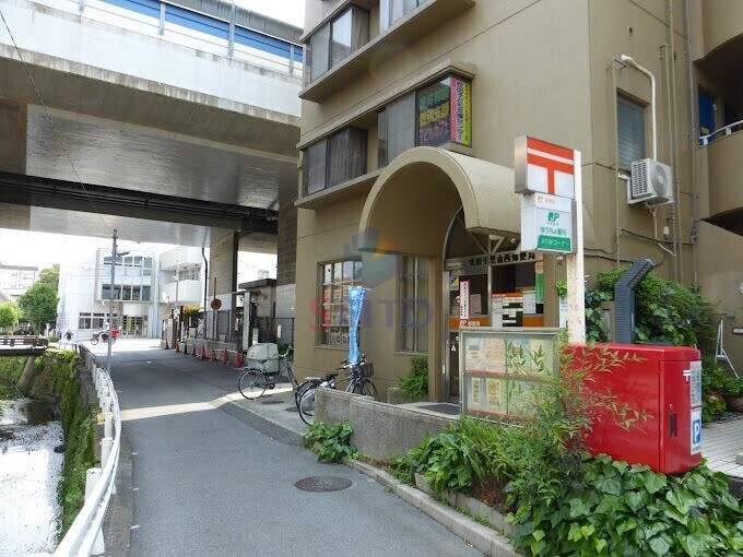 郵便局　吹田千里山西郵便局（郵便局）まで647m