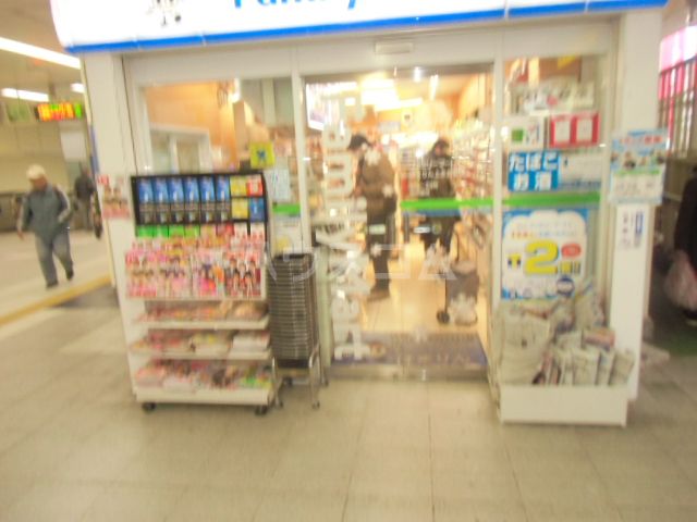 コンビニ　ファミリーマートはまりん上永谷駅店（コンビニ）まで293m