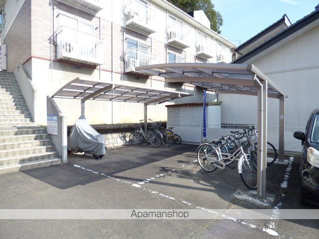 その他共有部分　その他共有部分
