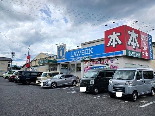 コンビニ　ローソンフタバ図書可部センター（コンビニ）まで1000m