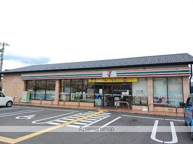 コンビニ　セブンイレブン大津雄琴マリーナ（コンビニ）まで650m