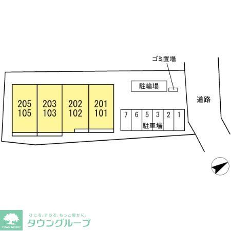 サリジエ若宮のその他写真