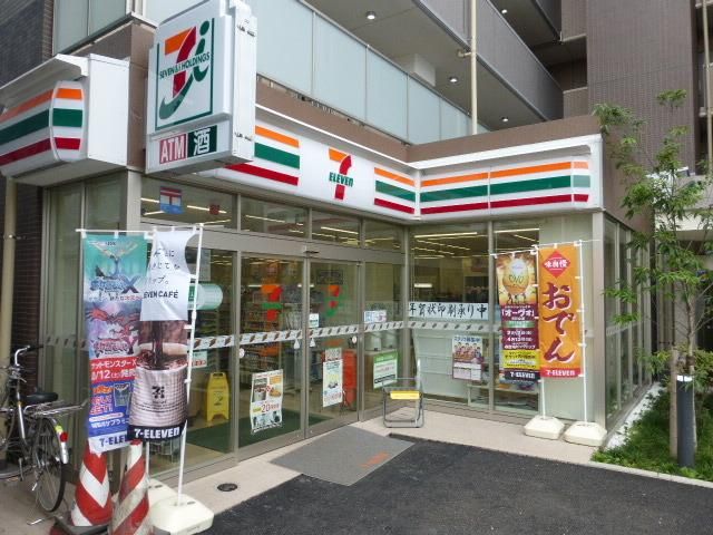 コンビニ　セブンイレブン（コンビニ）まで250m