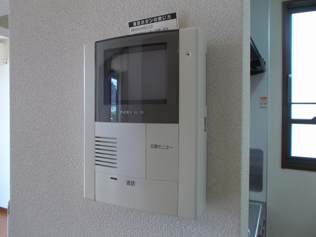 セキュリティ　現況を優先致します。2017年6月撮影