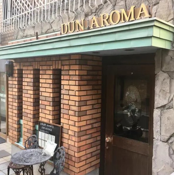 ヴェラーチェ大岡山の周辺写真