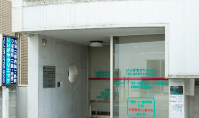 ヴェラーチェ大岡山の周辺写真