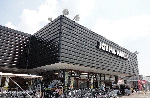 ホームセンター　ジョイフル本田市原店（ホームセンター）まで1000m