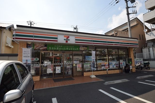 コンビニ　セブンイレブン横浜緑園6丁目店（コンビニ）まで70m