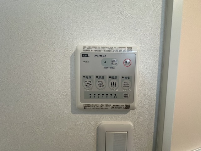 その他設備　別部屋参考写真です