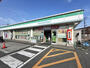 コンビニ　ファミリーマート西高屋店（コンビニ）まで903m
