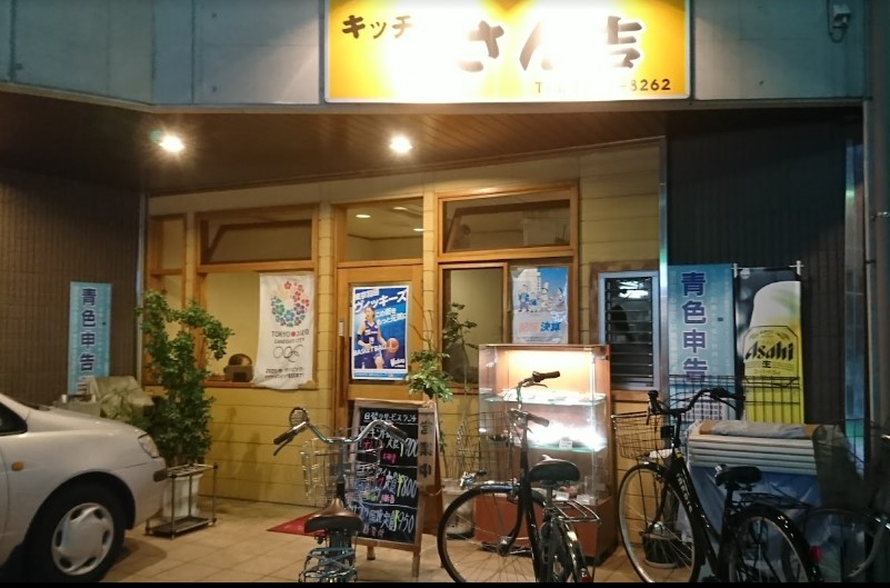 東急多摩川線 武蔵新田駅 徒歩6分 5階建 築1年の周辺写真