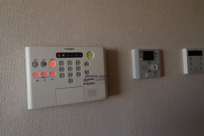 エスペランサのその他写真
