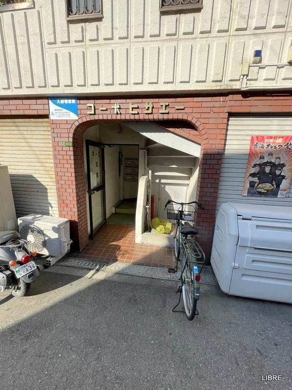 エントランス　建物入口！