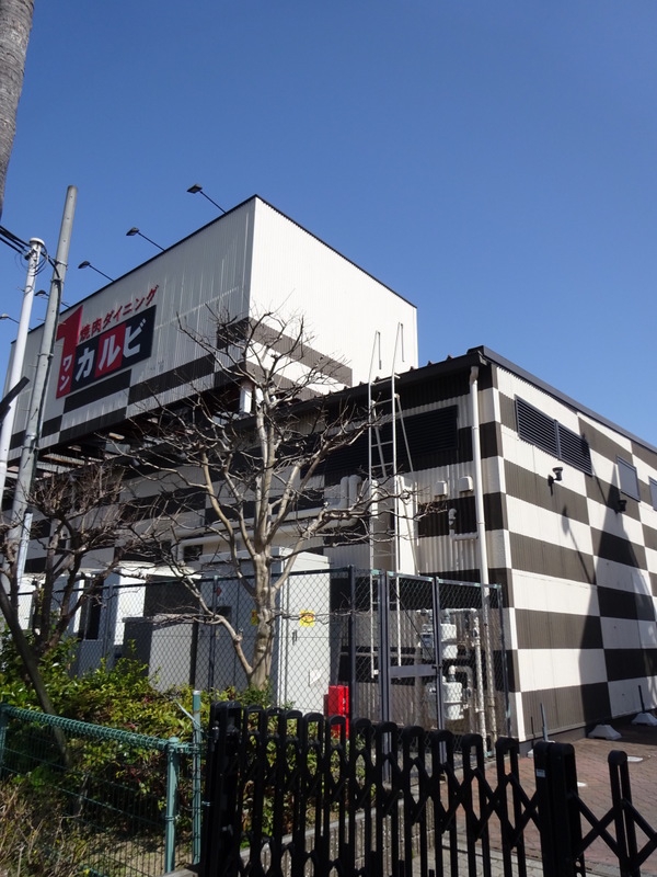 飲食店　ワンカルビ大正店（飲食店）まで529m