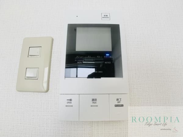 その他設備　設備