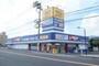 レンタルビデオ　ゲオ廿日市店（レンタルビデオ）まで319m