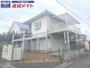 六軒駅より徒歩17分 2階 築41年の賃貸物件