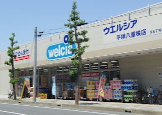 ゼファール湘南Vの周辺写真