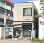 警察署・交番　平塚警察署代官町交番（警察署・交番）まで541m